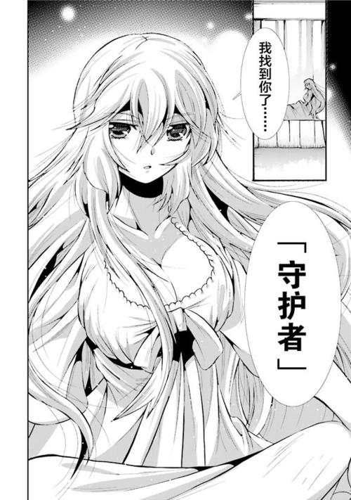 美国织莉子