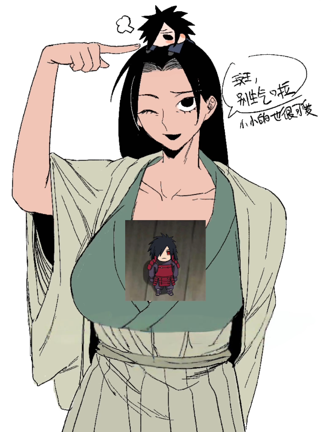 千手柱间