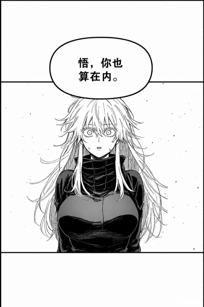 娘化5条