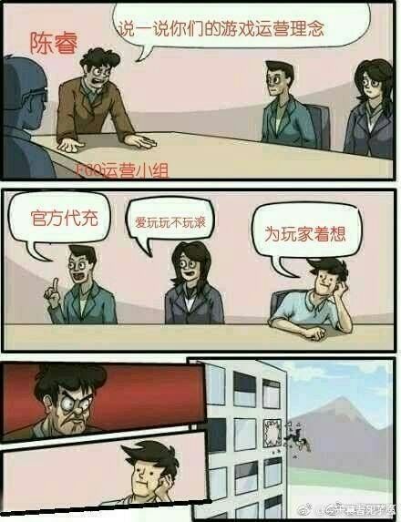 感觉没错