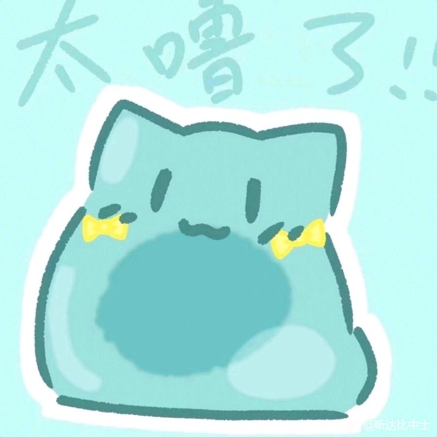 纱夜的头像