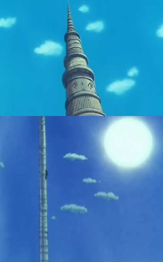 凯琳塔