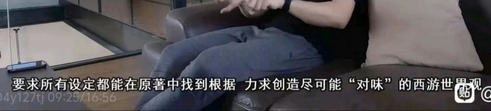 幽默死了