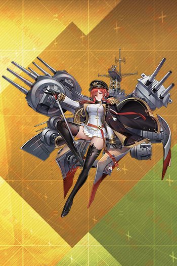 君主