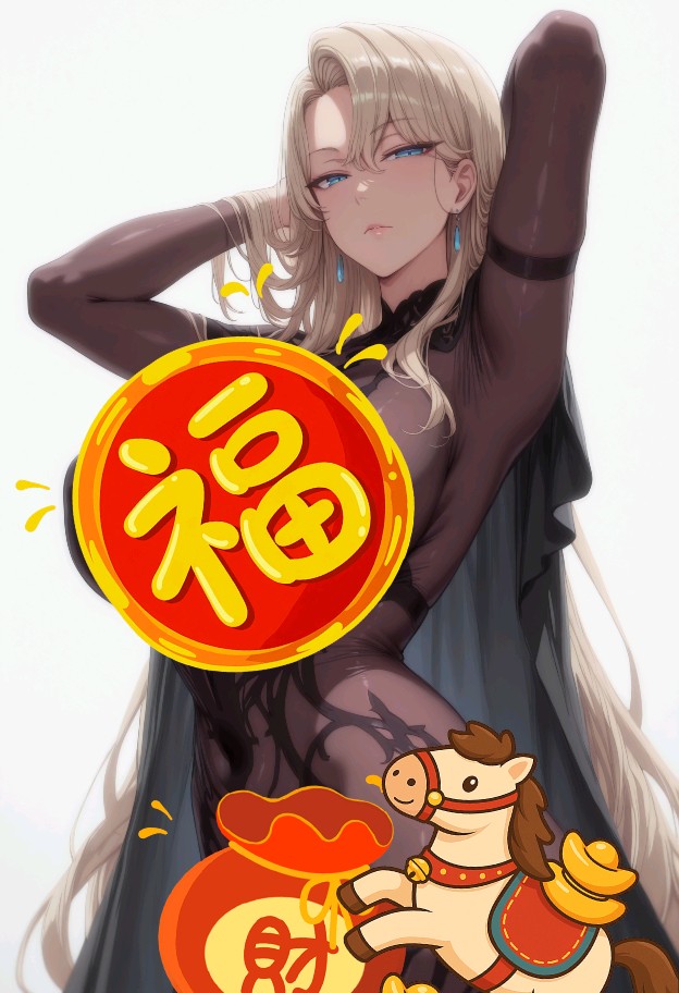 求书架求推荐票