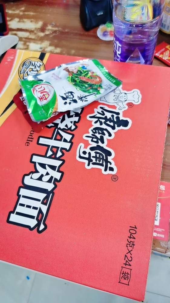 战斗不止