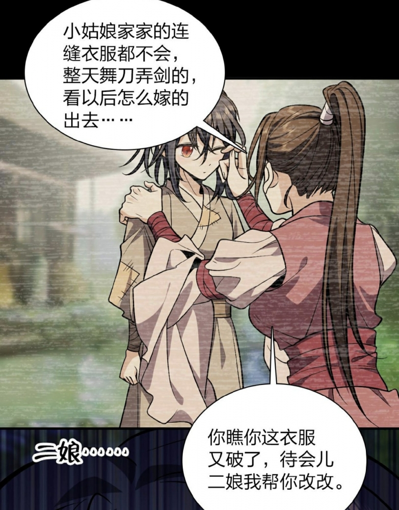 回忆