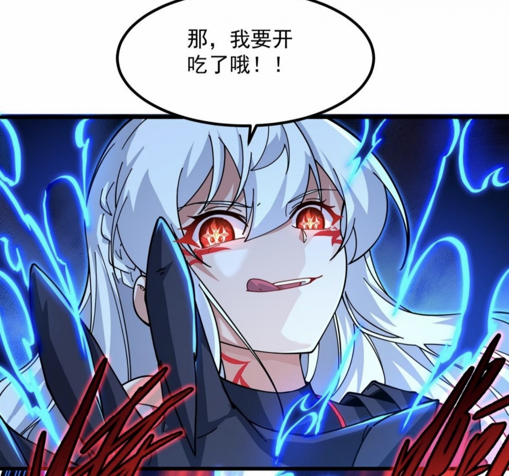 图片参考