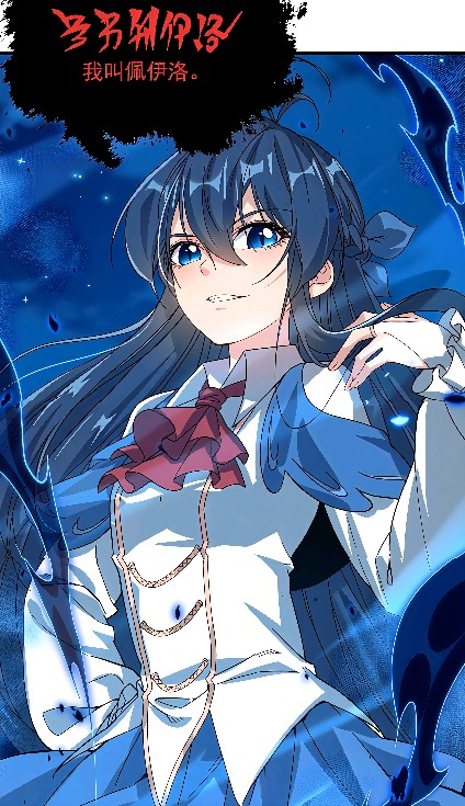 。
