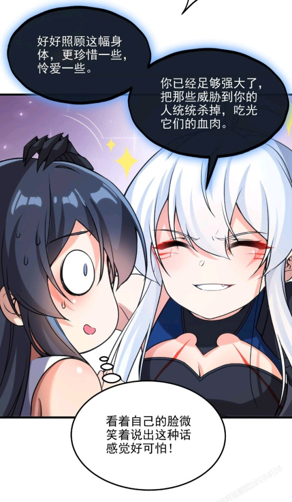 。