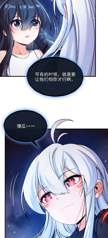 。