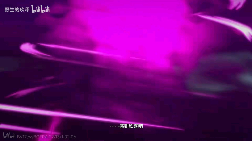 。。