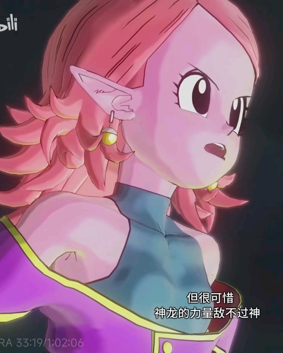 。