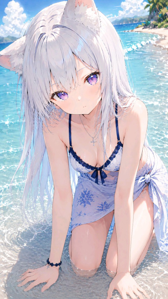 你在看哪里？