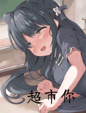 卡巴拉的崩坏脸