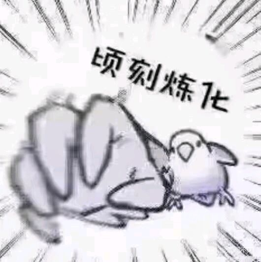 天手力·空飓引