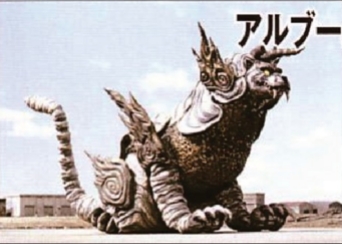 提古利斯