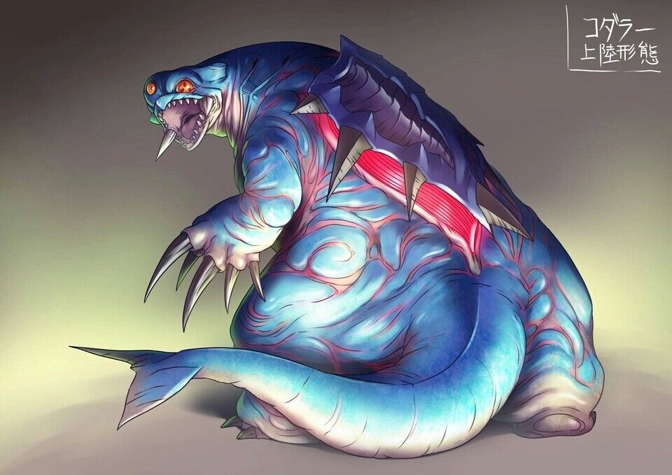科达拉