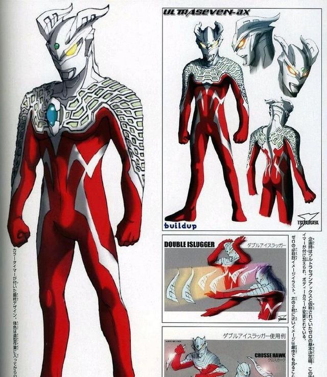 图源网络，侵删