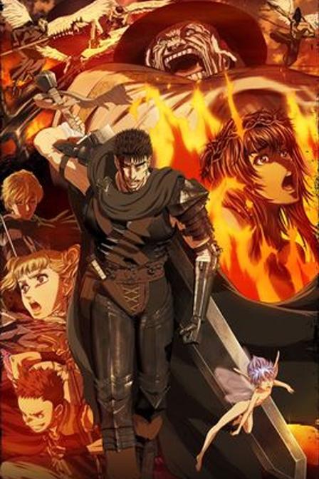 真正的黑色剑士