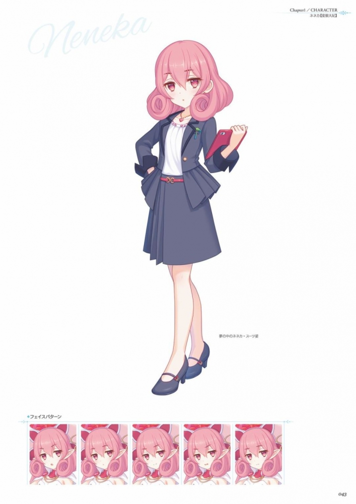似似花