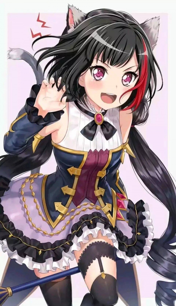 ？