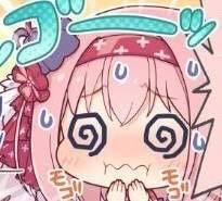 优衣：？