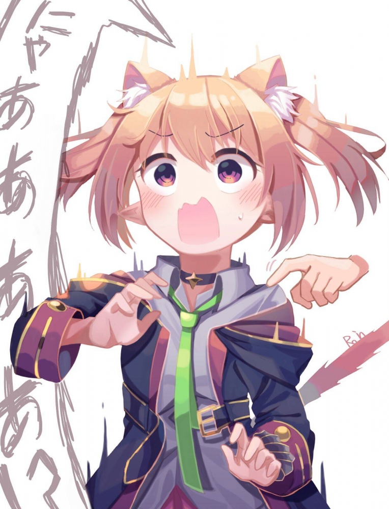华哥受惊