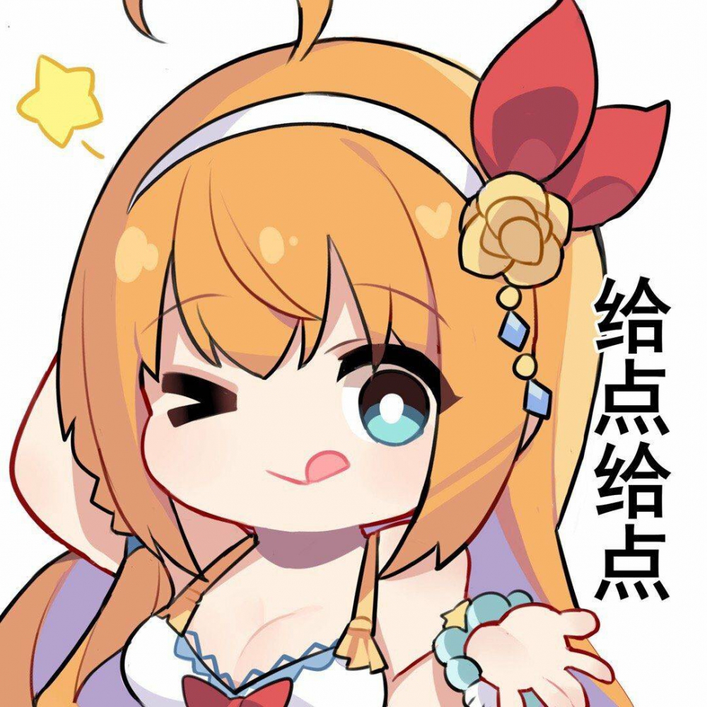 暗示