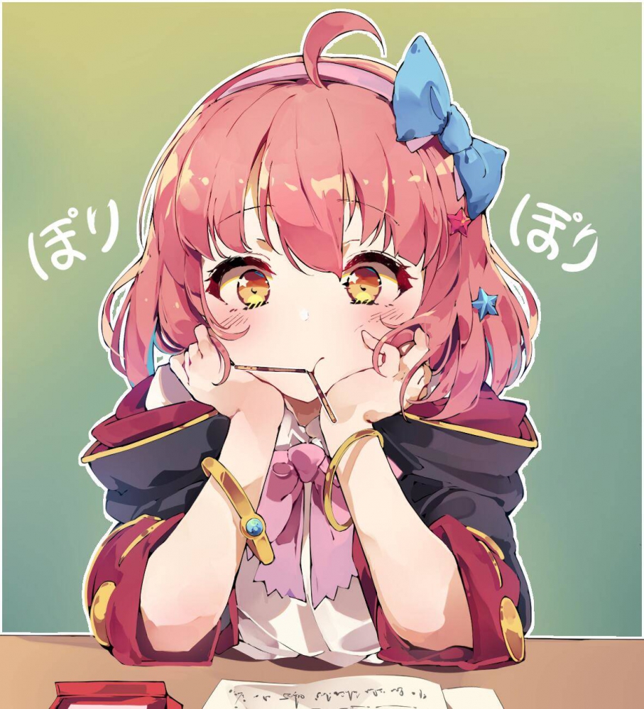 切噜