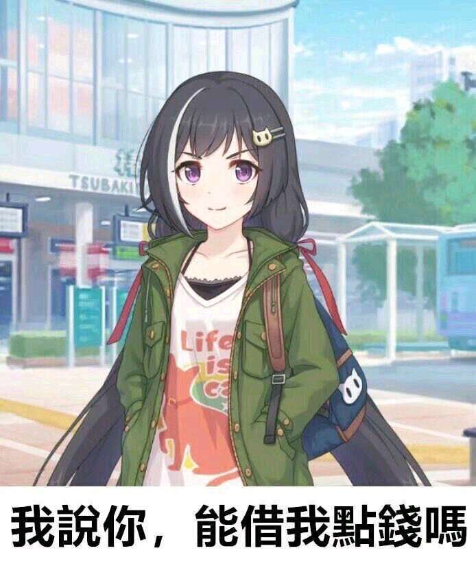 明示