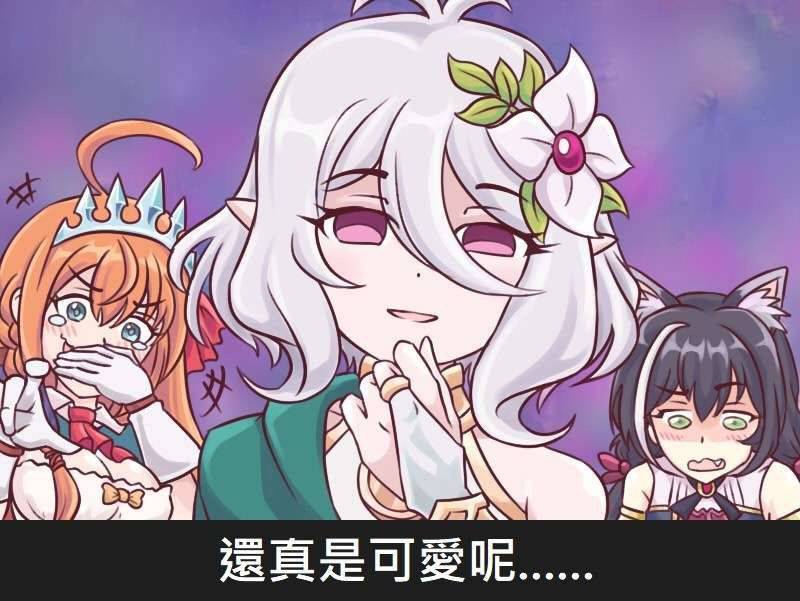 哦摩西罗伊