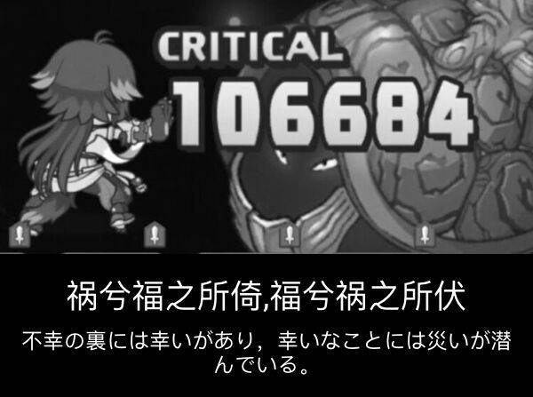 龟龟