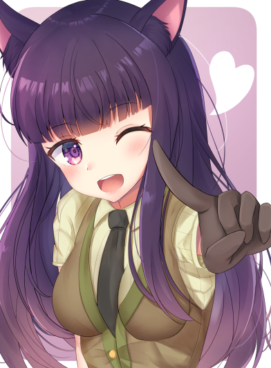霞