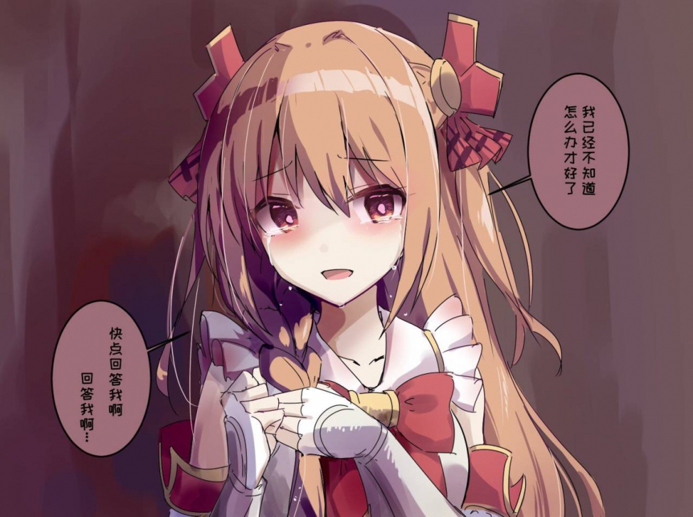 病娇望望