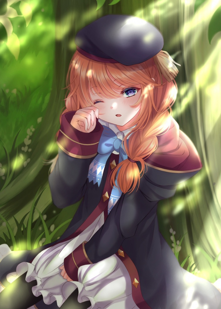 优妮