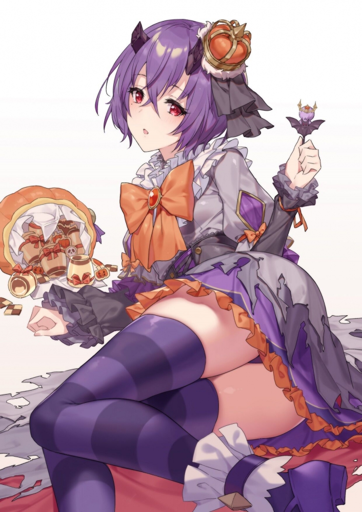 忍