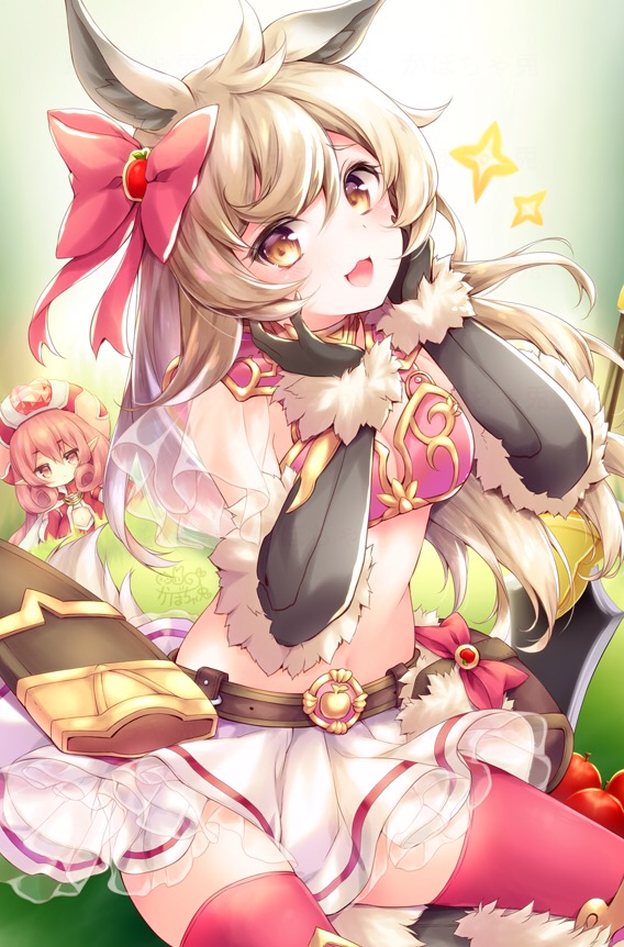 莉玛