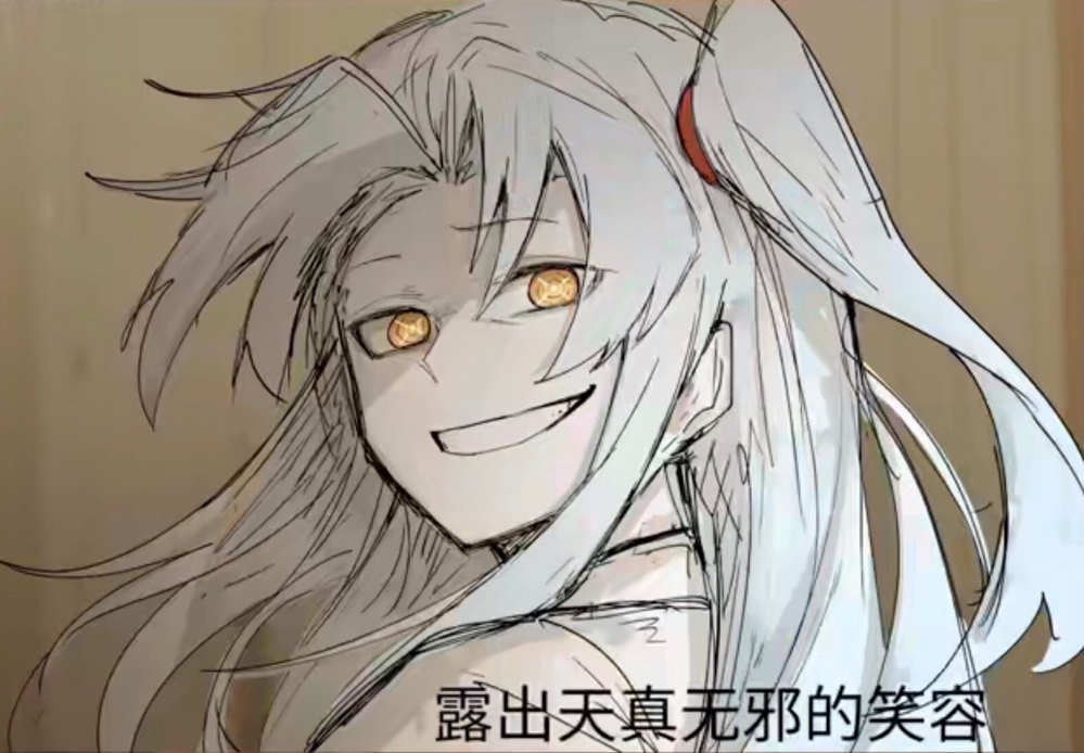 安吉拉（二 五 仔）