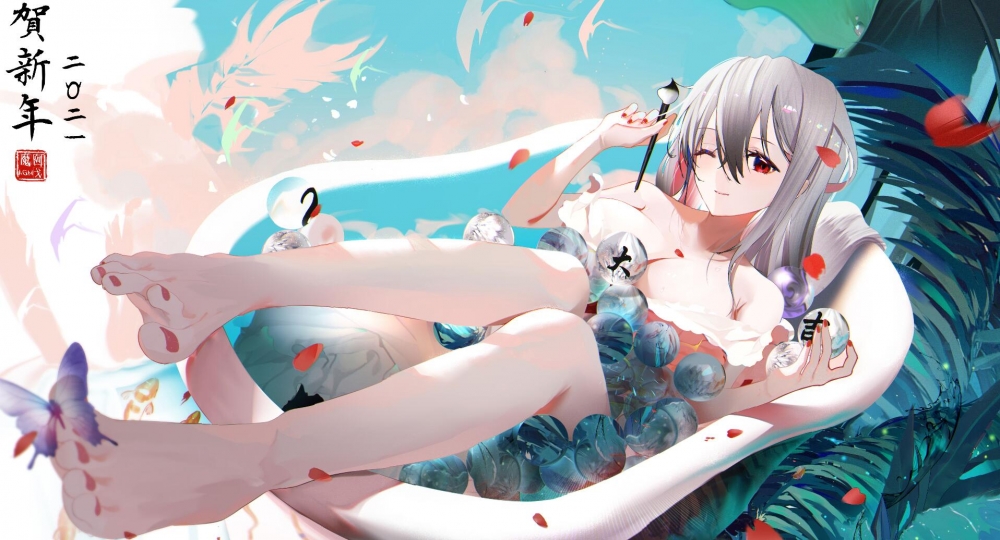 极致色彩（但愿能活）