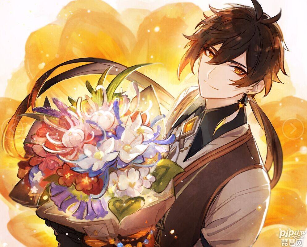 愿你们天天开心