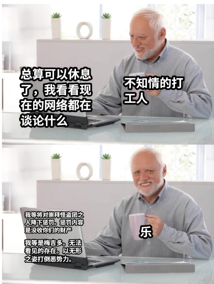 莲浏览的图片（1）
