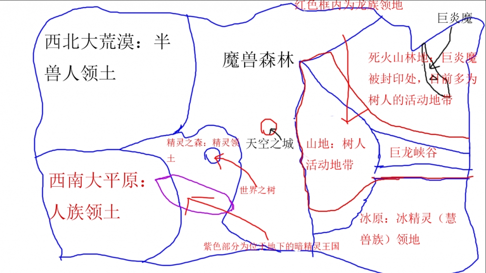 G世界地图