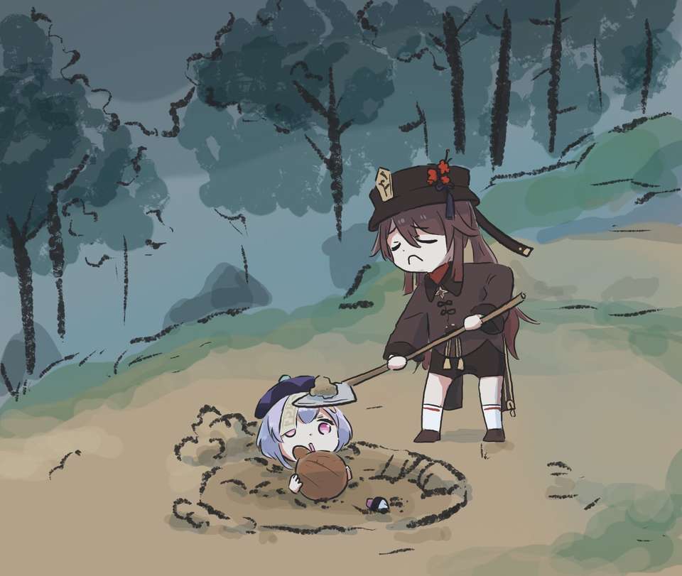 管喝管埋