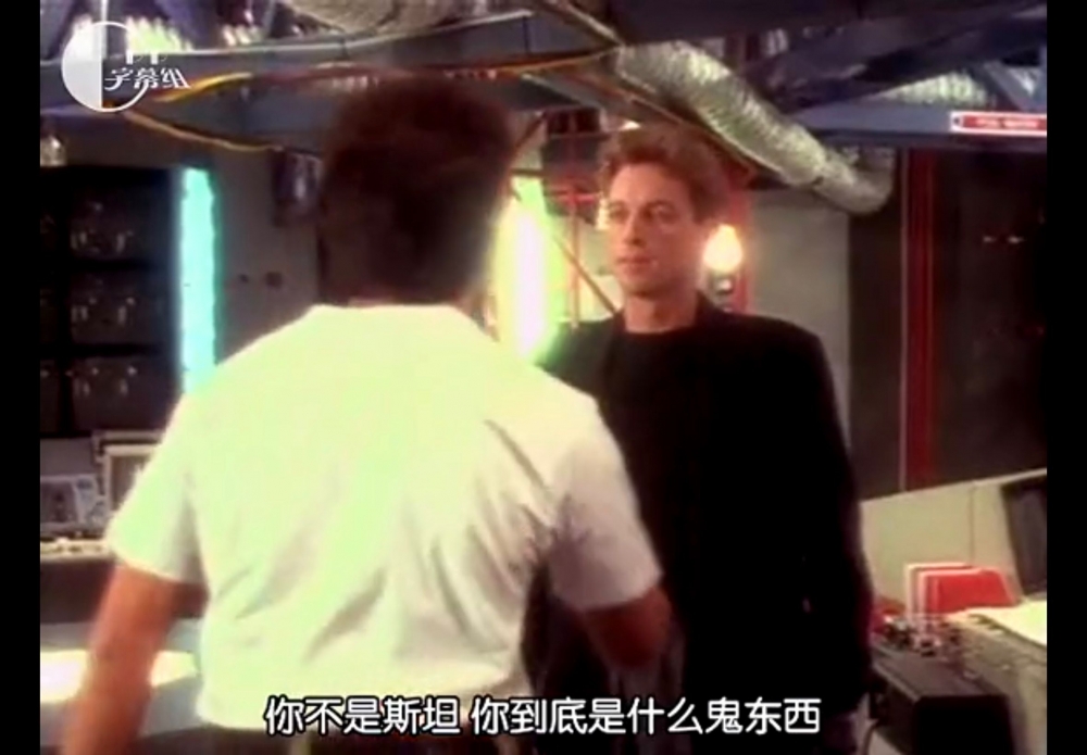 斯坦利（黑衣）