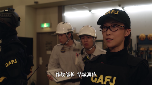 结城真依