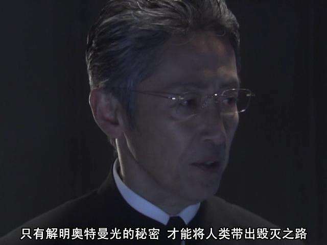 松永要一郎