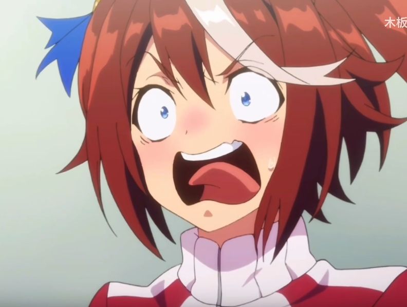 帝宝看见大针管