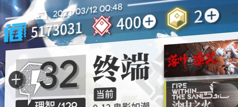 砸锅卖铁抽夜刀