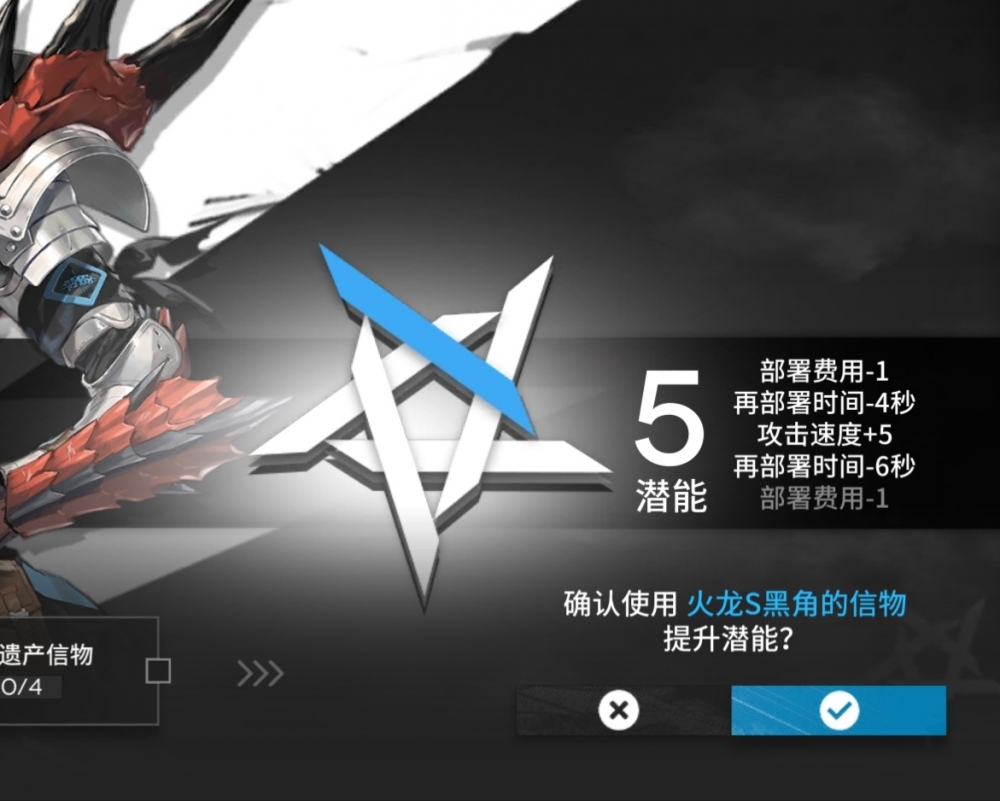 黑角你不要再过来了呀